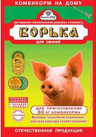 Борька 300г д/поросят с аминокислотами (40)
